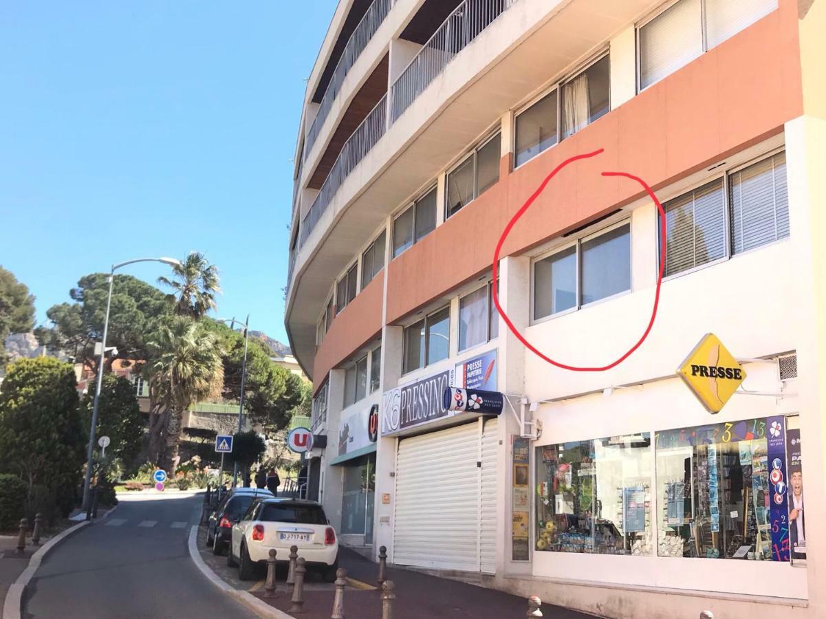 Appartement Plage Cassis Village Parking Екстериор снимка